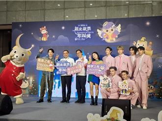 「韓國碧昂絲」孝琳驚喜助陣 新北歡樂耶誕城12／14、15開唱