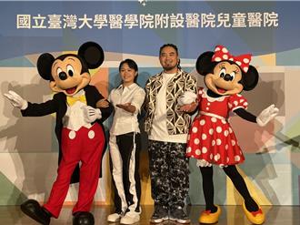 全台第2座迪士尼醫院落腳台大兒醫 病童就醫不恐懼