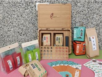 六龜山茶國際稱霸！連奪2大獎 台灣茶揚威世界