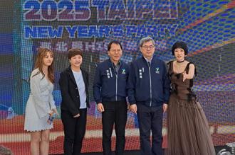 台北最High新年城卡司出炉 梁咏琪、八三夭重磅登场