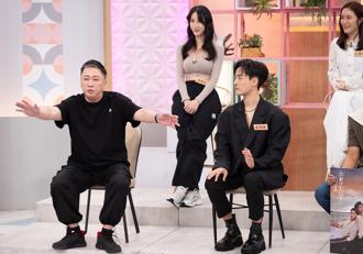 趙正平寵嫩妻從不讓老婆做家事 小S狂酸：你到底是誰？