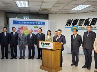 害2警殉職！喪屍煙彈列頭號查緝重點 警查獲4160公斤毒品