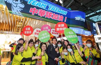 采盟喊捐3000萬 網揪4字又怒了：還想分期5年？