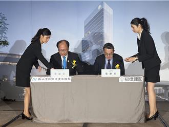 新北環狀線板橋站開發案簽約 打造4鐵共構地標