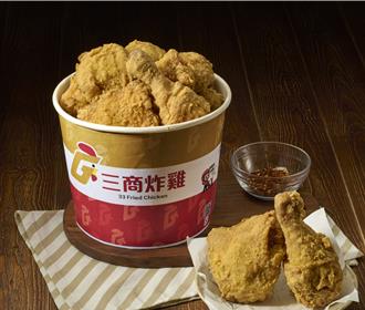 三商炸雞挺中華隊再加碼 「炸雞雙桶」400元有找