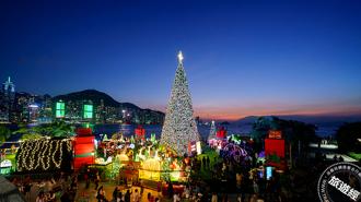 香港繽紛冬日巡禮開跑！禮物主題小鎮、巨型聖誕樹點亮西九