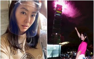 賈永婕公開政治色彩！遭質疑「行善有目的」哽咽澄清