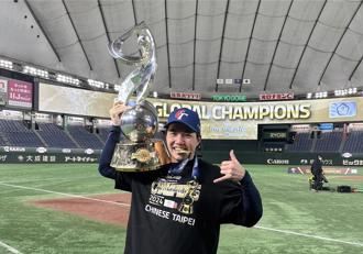 中華隊12強奪冠 竹市郭俊麟僅拿30萬遭批太少 市府回應了