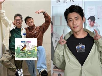 黃迪揚還原《影后》「蠑螈與壁虎」合照始末！原來是楊貴媚「牽線」