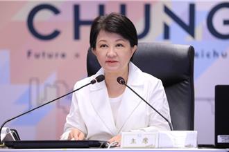 卓榮泰指對中火態度不變   中市府：應提出減煤路徑圖