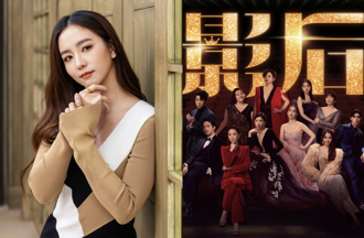 「偶像劇女神」昔每周被要求量體重！ 揭影后內幕：不容易的事