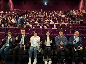 國際閱讀教育論壇走進影院 邀新北教師觀賞《故事．開始的地方》
