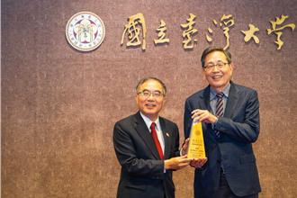 台大頒Garmin講座及學者獎金基金 創辦人高民環親自頒獎