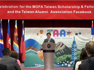 林佳龍宣布   台灣獎助金名額增至125人