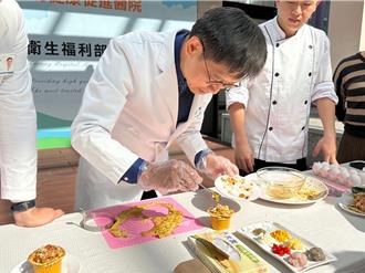 基隆醫院銀養料理獲獎！跨科團隊創新軟質餐照護長輩