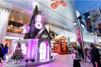 遠東SOGO耶誕點燈！攜手瑪利亞基金會愛心捐點 放大點數經濟