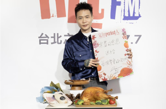 蕭秉治見火雞大餐「比演唱會門票貴」 曝唱小巨蛋不能穿四角內褲