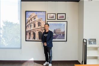 建筑即艺术 陈正哲「忆访欧洲」摄影展开展