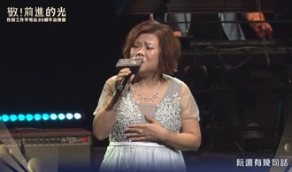 時論廣場》許銘春拿勞工錢圓歌唱夢（郭一鳴）