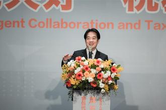 賴清德肯定記帳士對稅制、稅改貢獻