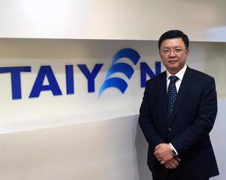 陈启昱为何投案？  惊爆黑道下追杀令、高雄Y董策动出面