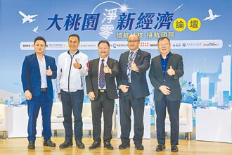 淨零碳排發燒 善用AI技術力 落實低碳經濟