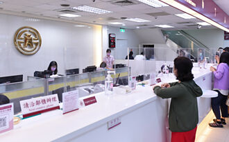 鐵道局聯貸案到手 臺銀奪回王座