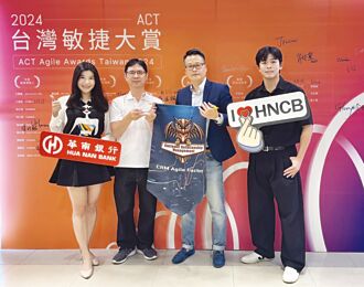 華南服務 全面守護 系列報導4－華南銀行 總經理黃俊智：從客戶的心出發