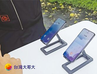 台灣大 手機直連衛星測試成功