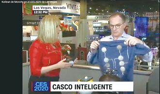 iStimUweaR穿戴电疗衣 抢健康商机