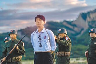 真正的共諜電影