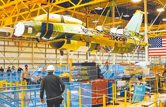 川普對台灣的「保險說」與「保護費」