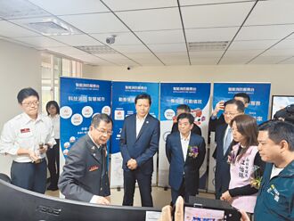 頂埔消防分隊 上億新廳舍落成