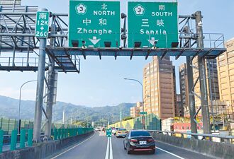 台65延伸三峽？明年3月環評出爐