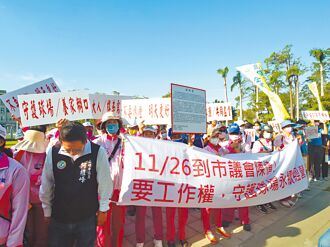 高雄 高球場收回在即 百名桿弟陳情