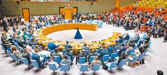 G零時代 全球失序