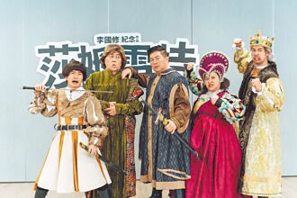 曾國城打球傷膝心情不美麗