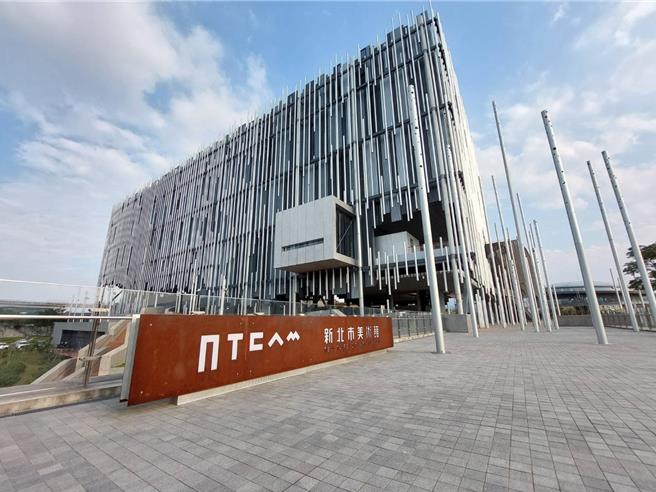 斥資27億元興建的新北市美術館，預計明年4月全面開館。（陳慰慈攝）