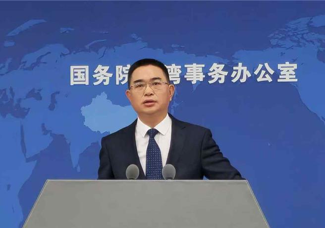 大陆国台办发言人陈斌华。（蓝孝威摄）