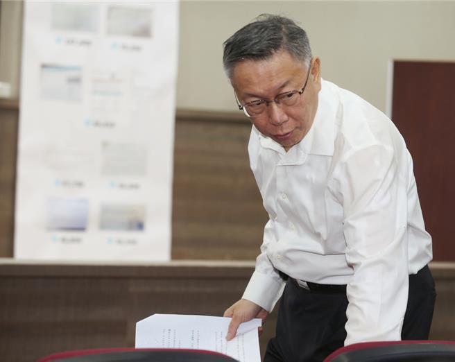 《鏡週刊》今（27）日報導指出，檢廉掌握民眾黨內部帳冊，顯示民眾黨主席柯文哲擁有8大金庫，並估本案涉及不法金額破億元。（本報資料照片）