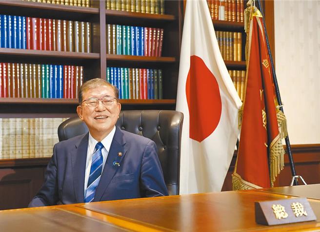 日本首相石破茂（美联社）