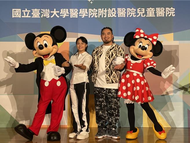 迪士尼主題兒童門診治療中心正式啟用（鄭郁蓁）