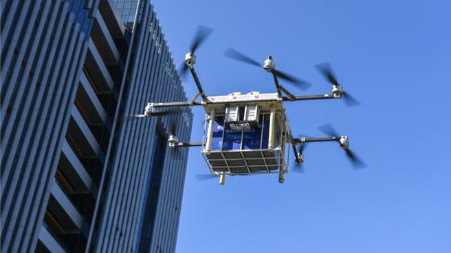 陸首例低空經濟特許經營權出讓山東平陰招標縣獨資國企得標。（新華社資料照）