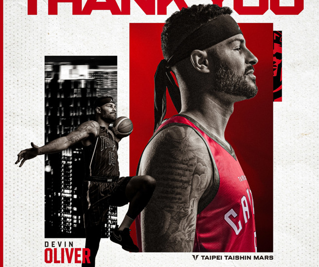 台北台新战神与洋将奥利佛结束合作关系。（台北台新战神提供）