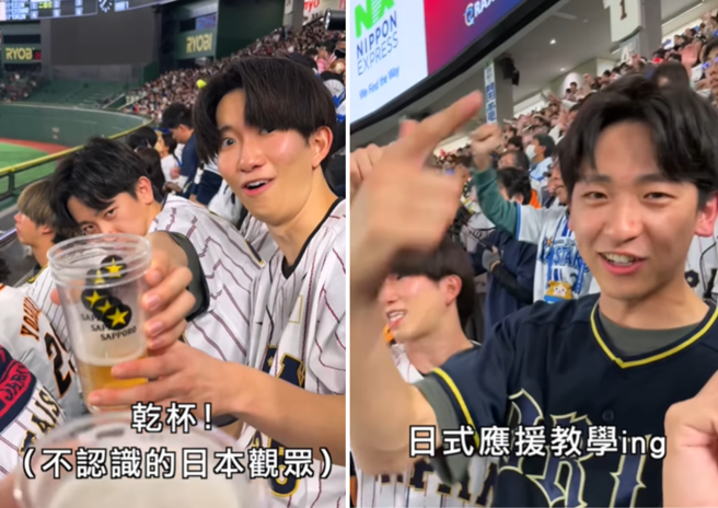 阿翰分享当时与日本球迷有趣的互动。（图／翻摄自阿翰IG）