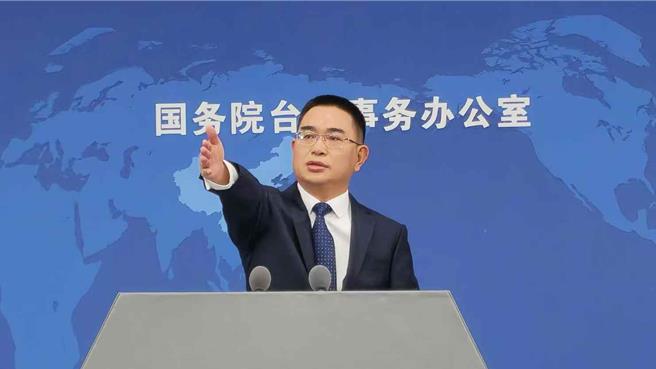 大陆国台办发言人陈斌华。（蓝孝威摄）