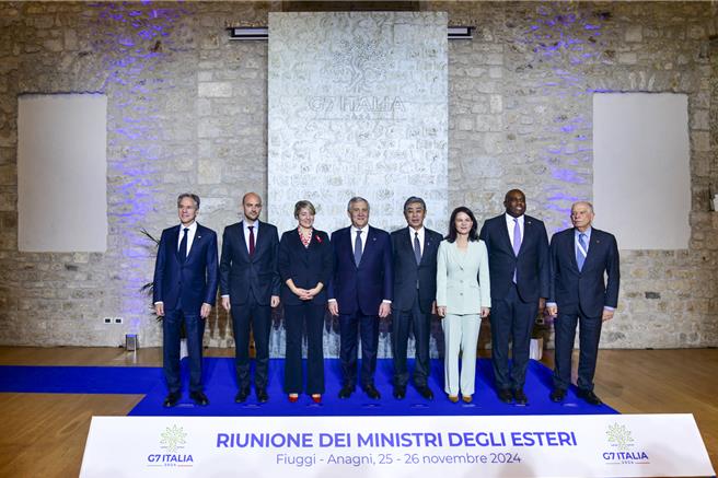 G7外长会。取自G7官网