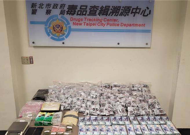 警方查扣大量各式毒品。（警方提供）