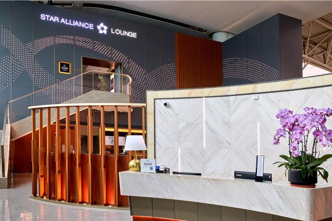 星空联盟亚洲首间贵宾室登陆中国广州白云国际机场。（长荣提供）