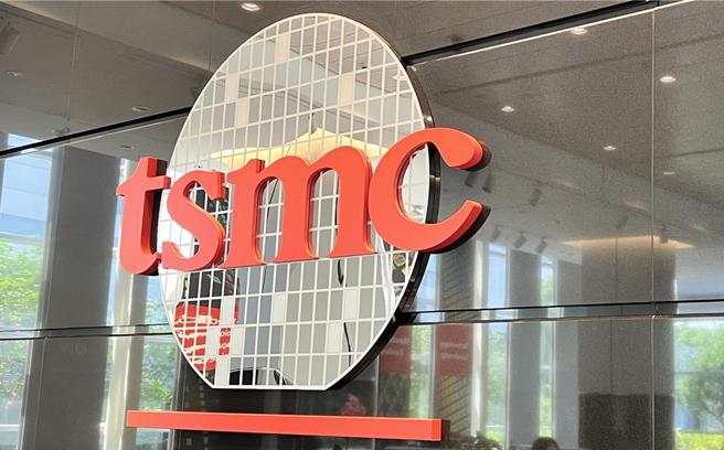 晶圆代工龙头台积电夹在美中之间。（图／报系资料照）